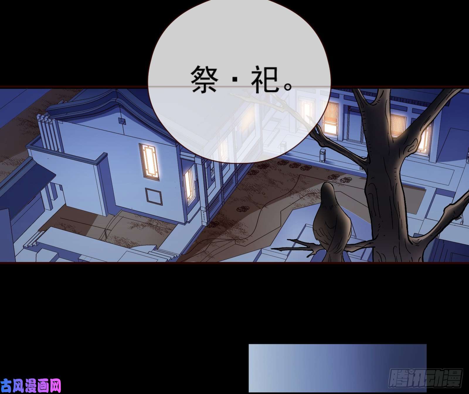 万渣朝凰嘀，好人卡