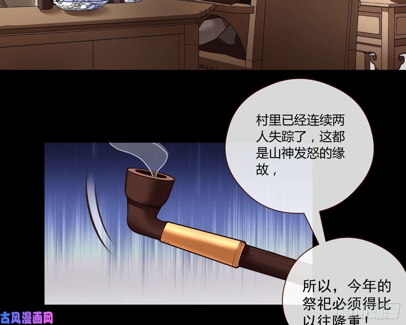 万渣朝凰嘀，好人卡