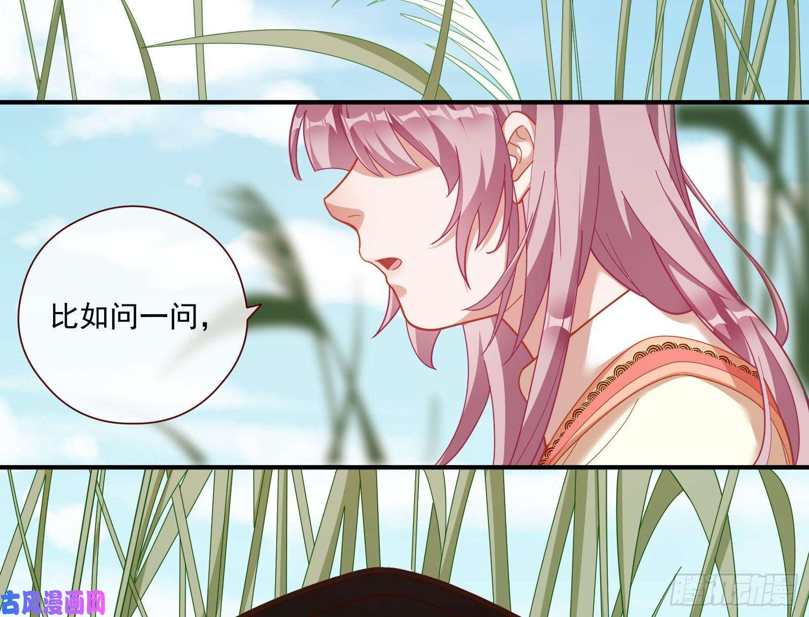 万渣朝凰嘀，好人卡