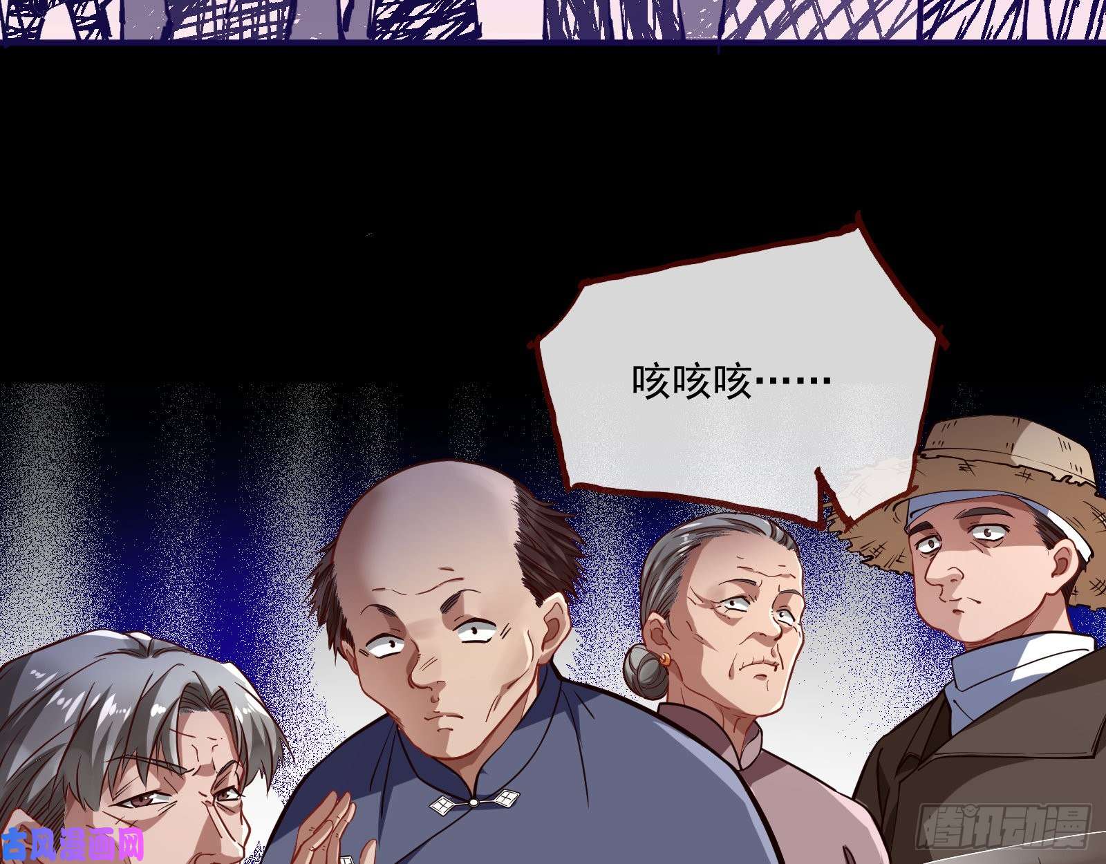 万渣朝凰嘀，好人卡