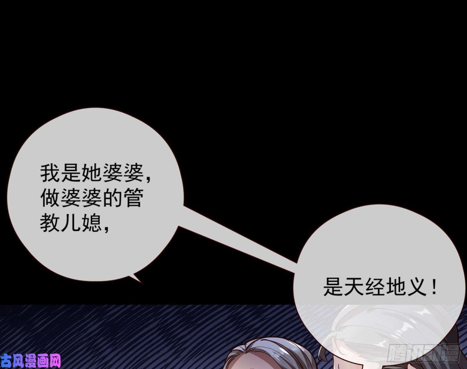 万渣朝凰嘀，好人卡