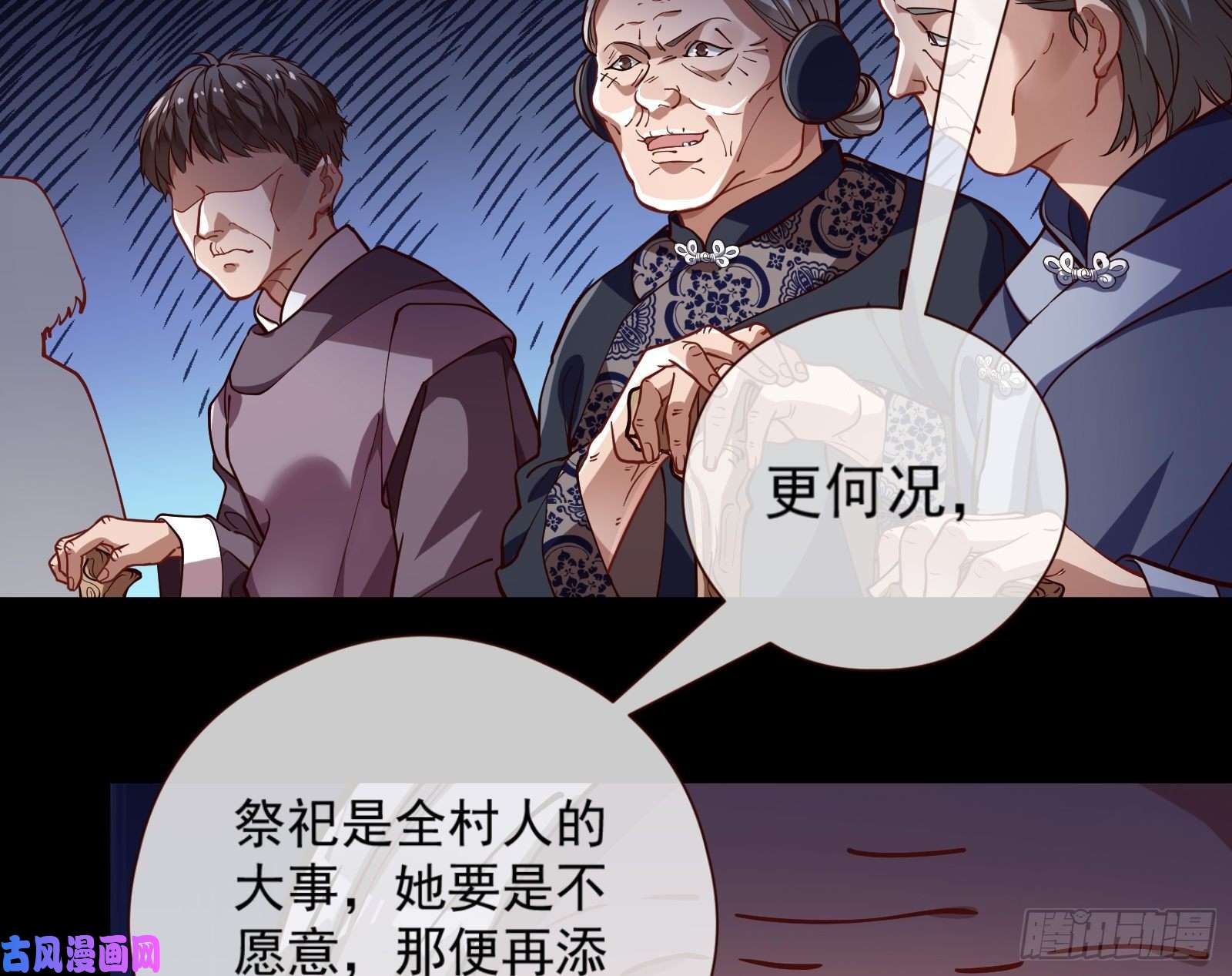 万渣朝凰嘀，好人卡