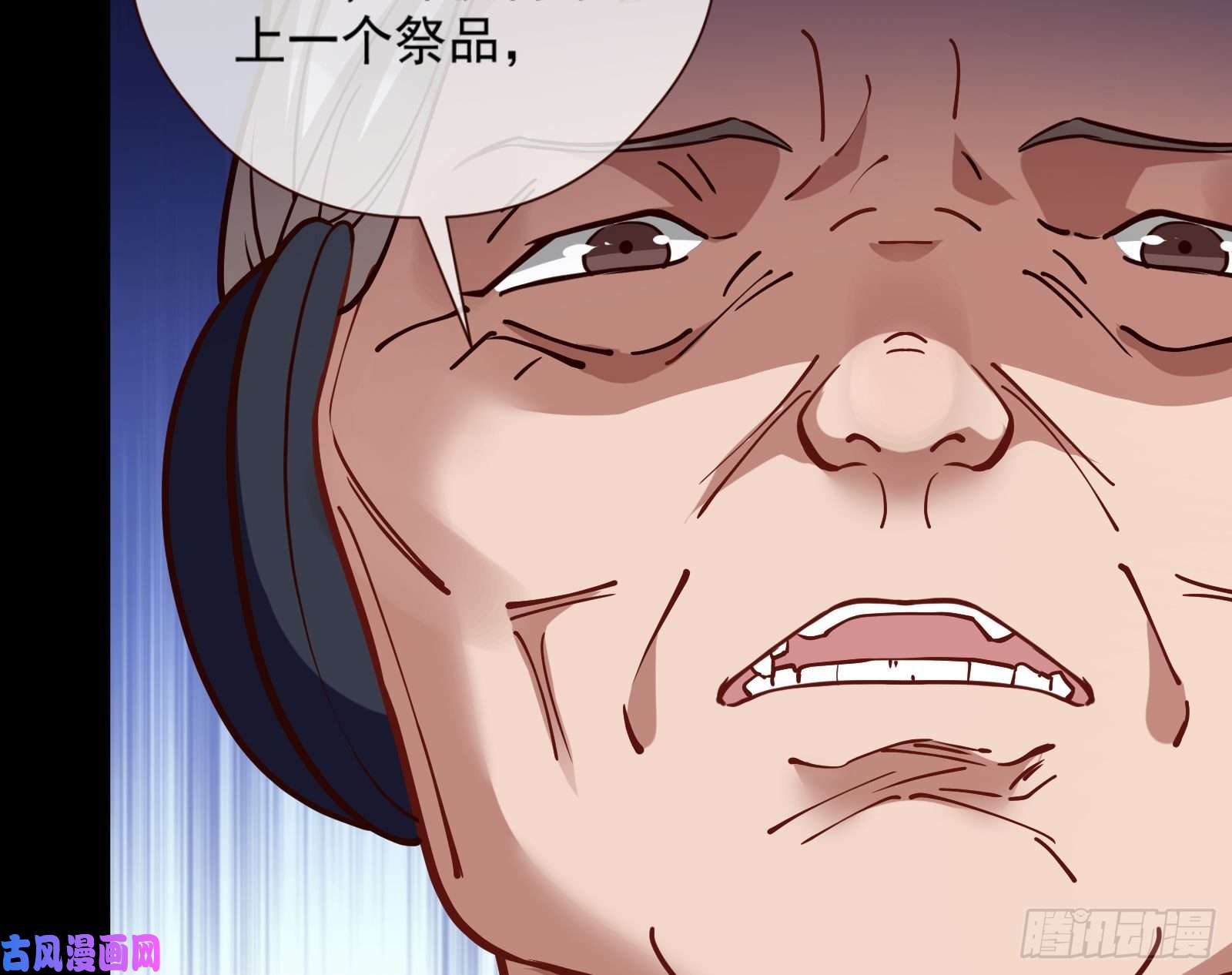 万渣朝凰嘀，好人卡