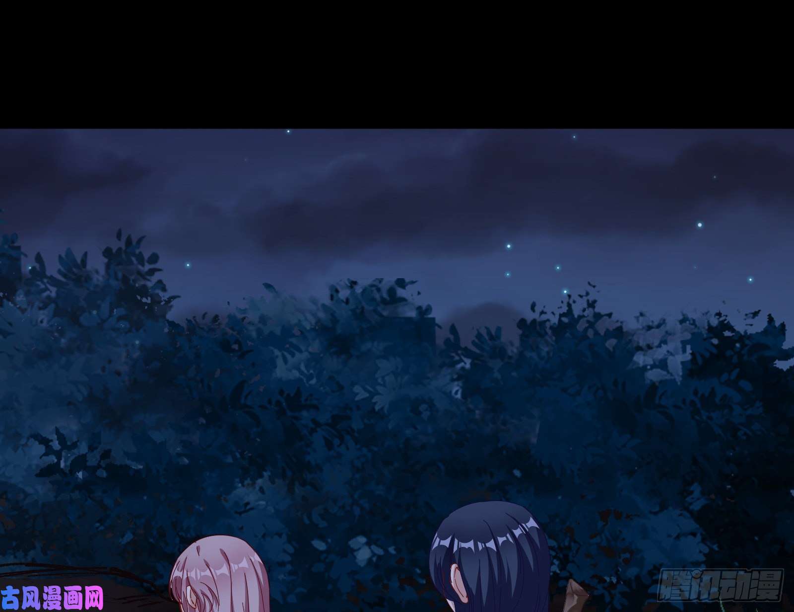 万渣朝凰新的一天