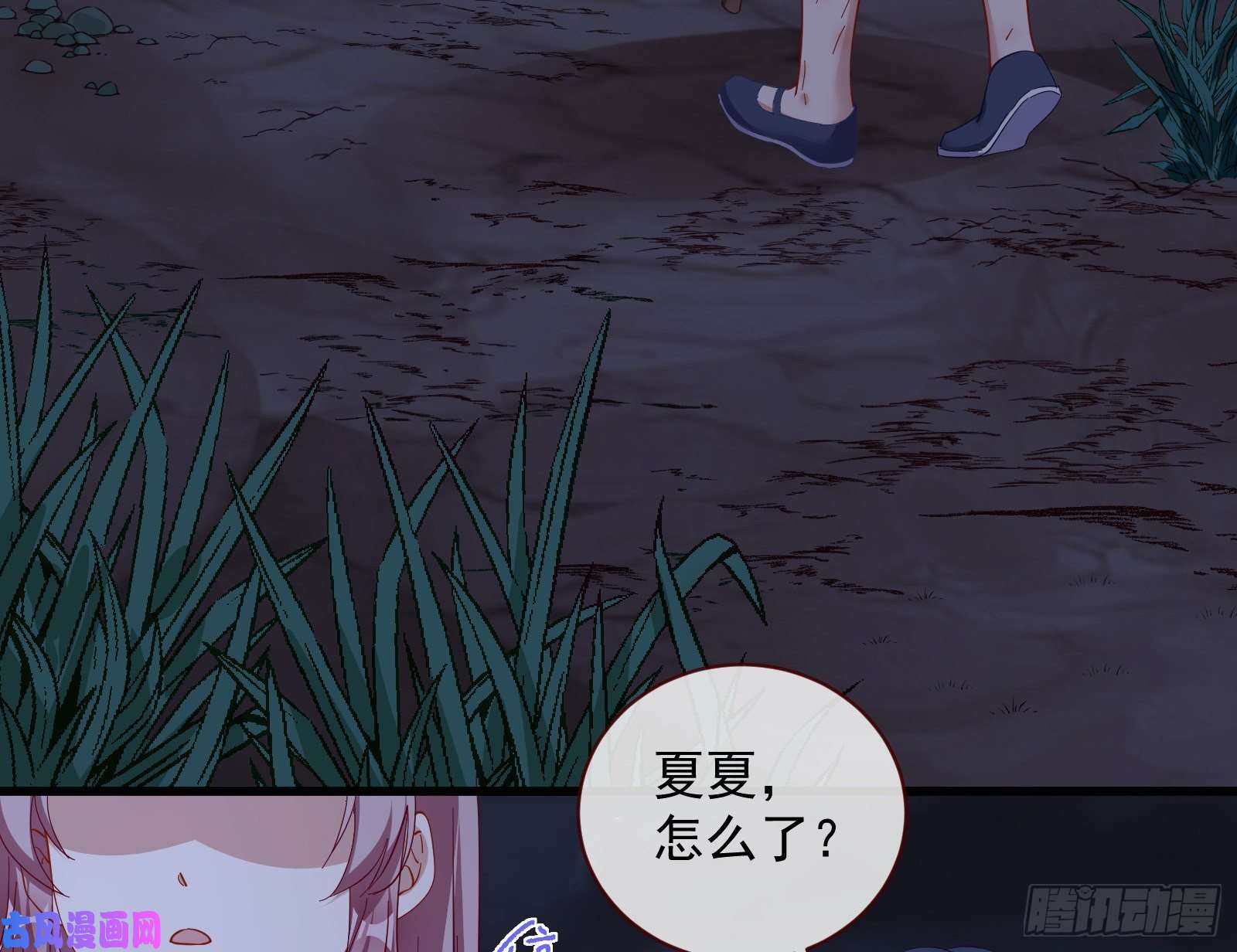 万渣朝凰新的一天
