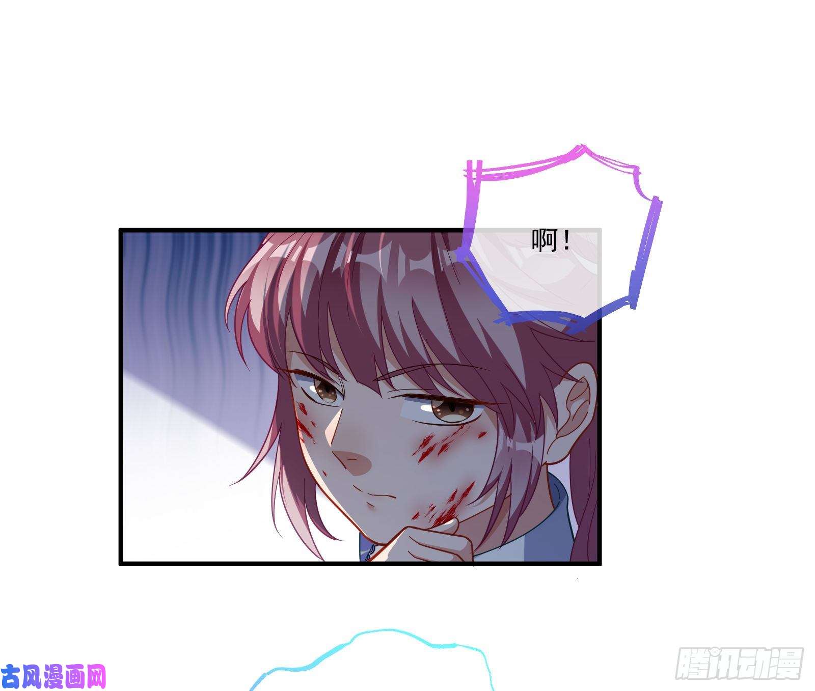 万渣朝凰重话山村