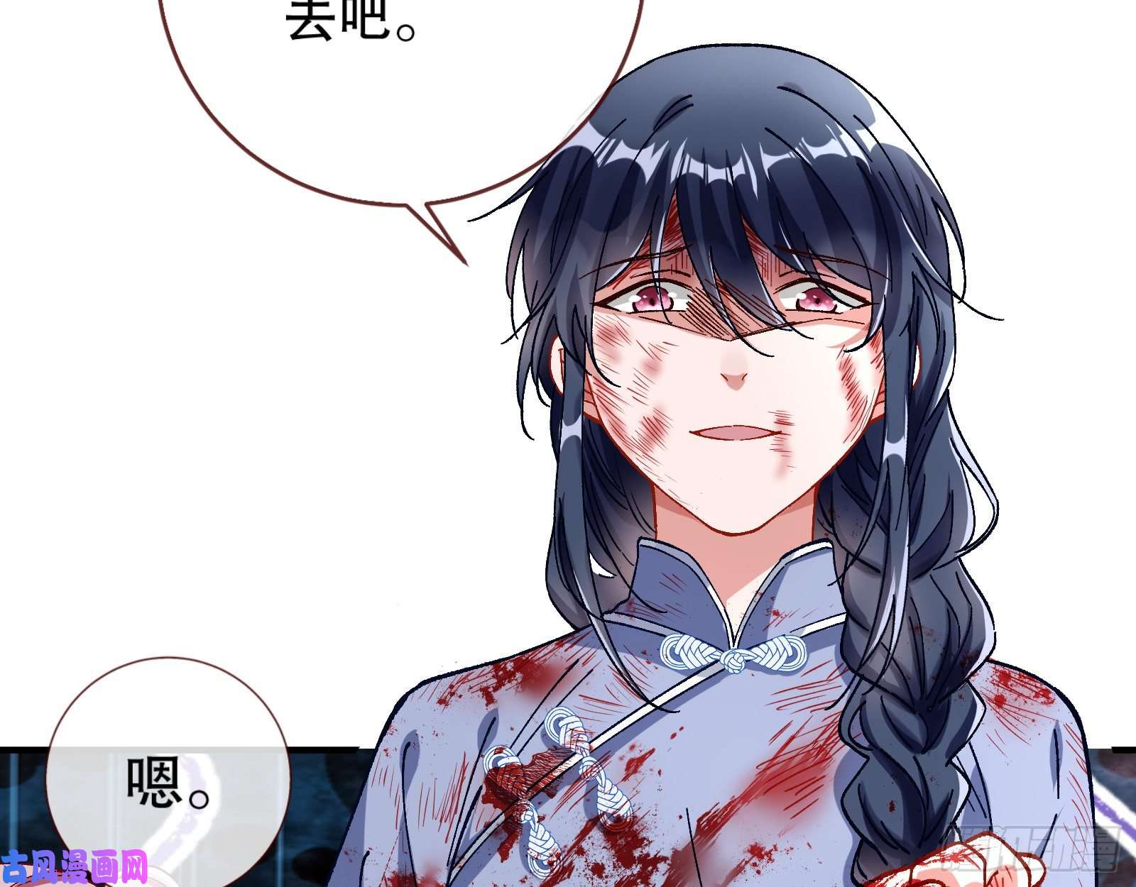 万渣朝凰母女合作