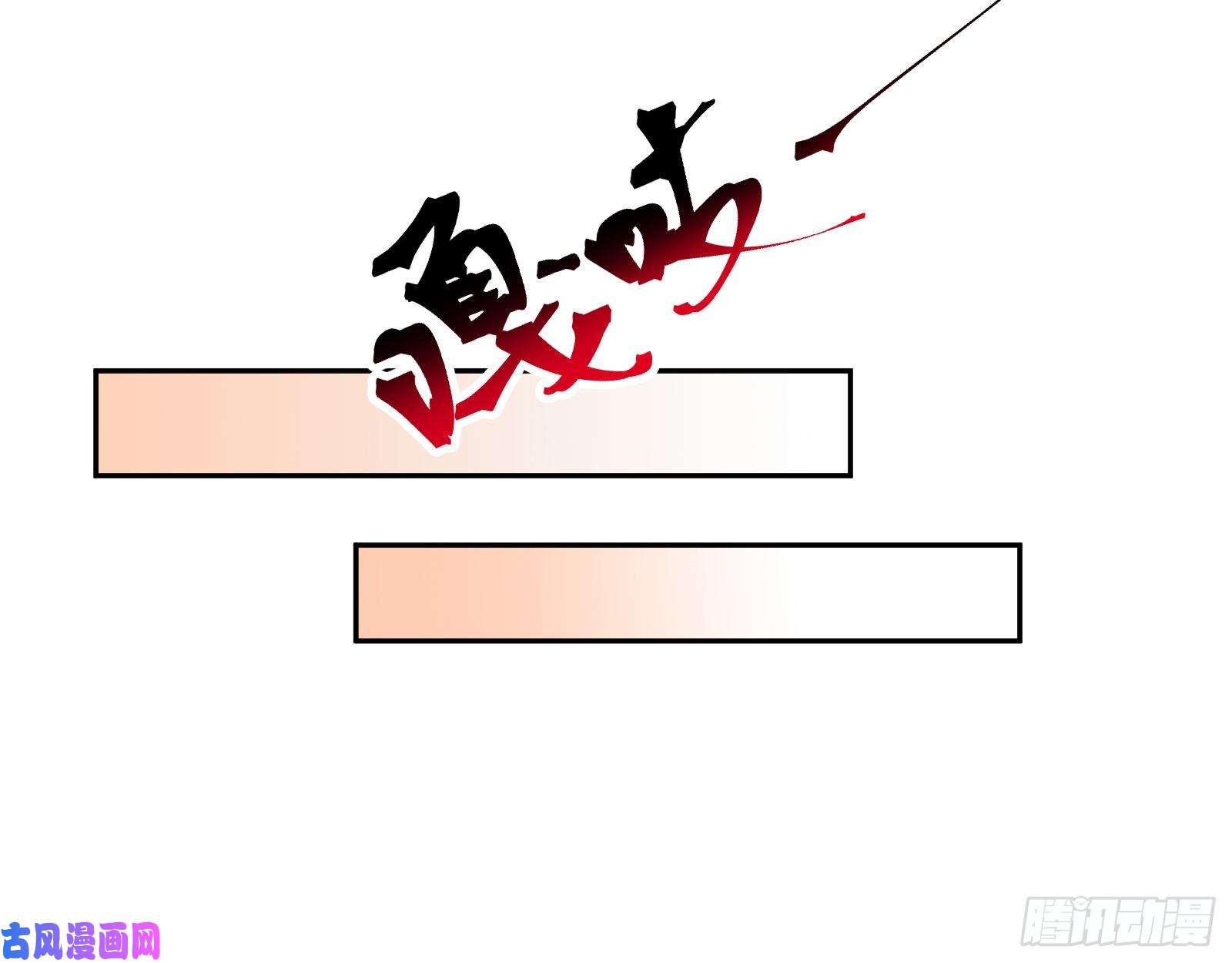 万渣朝凰母女合作