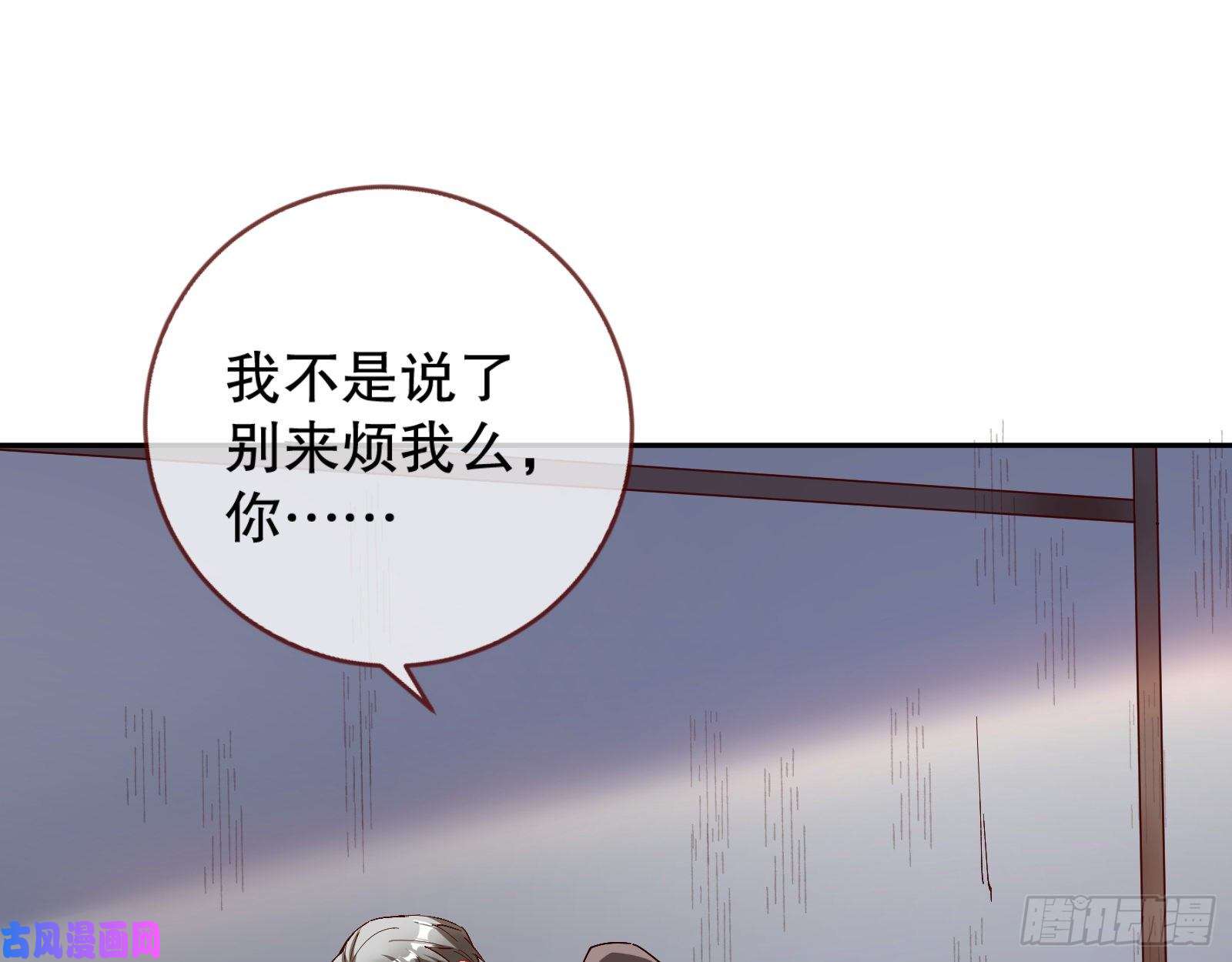万渣朝凰母女合作