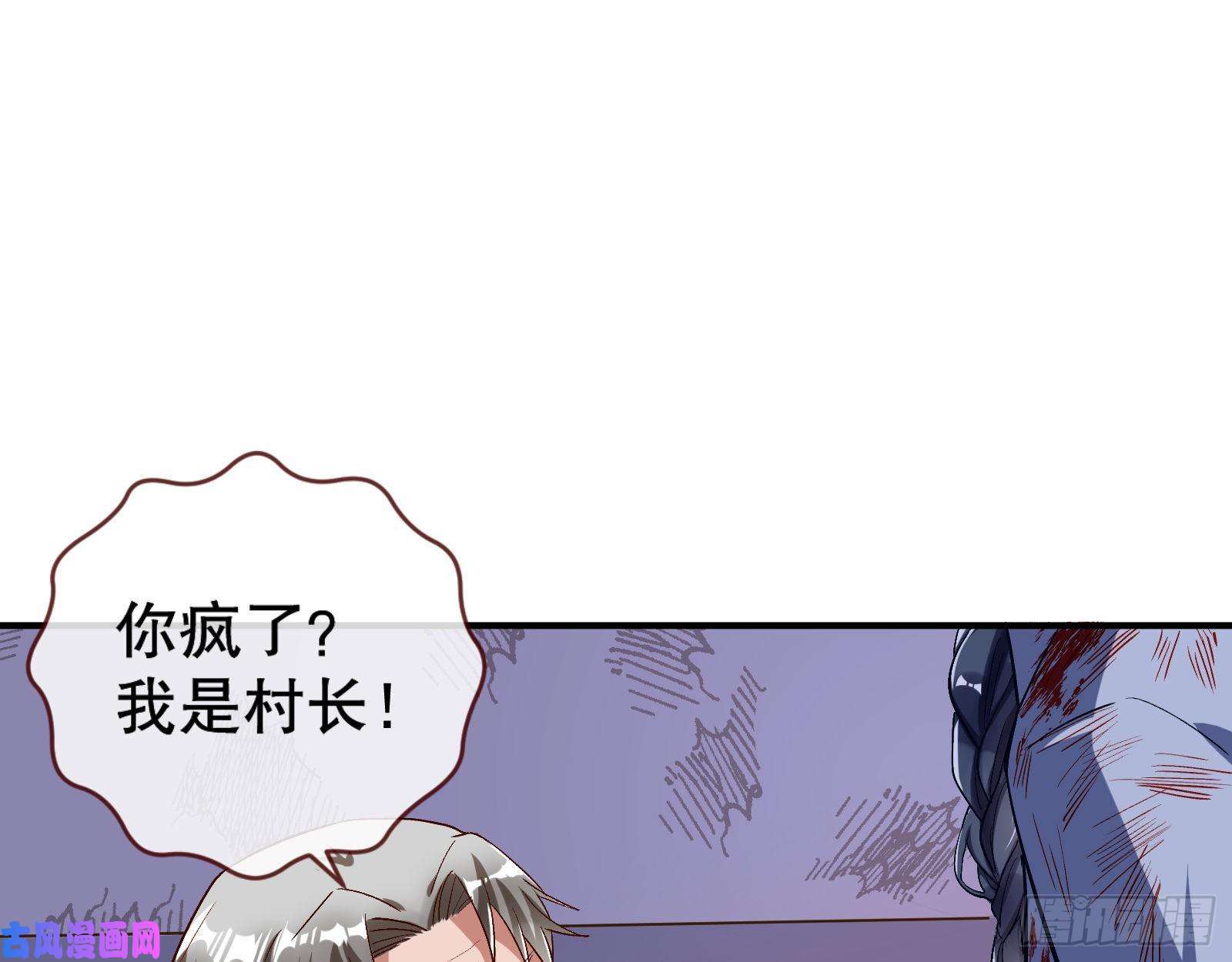 万渣朝凰母女合作
