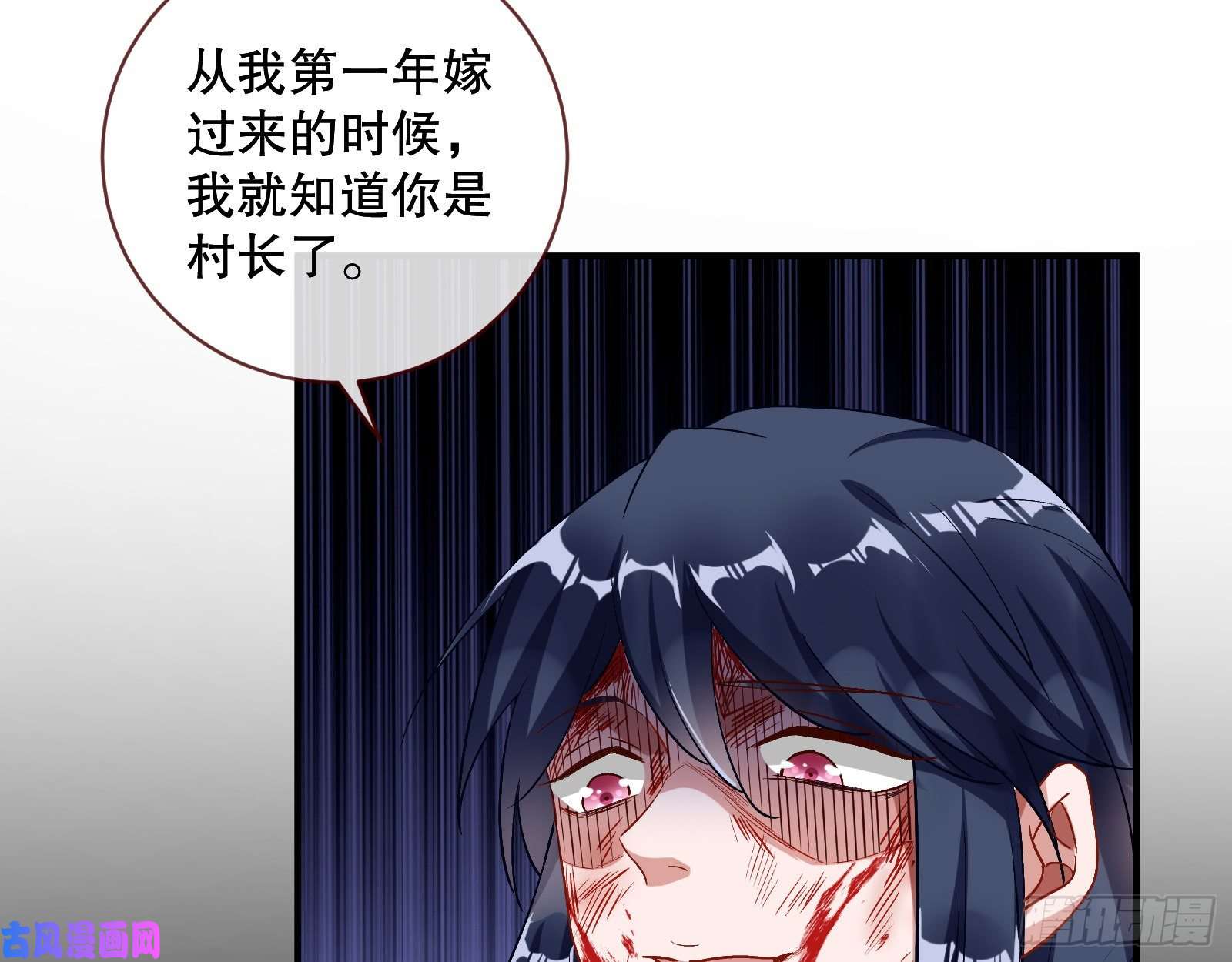 万渣朝凰母女合作