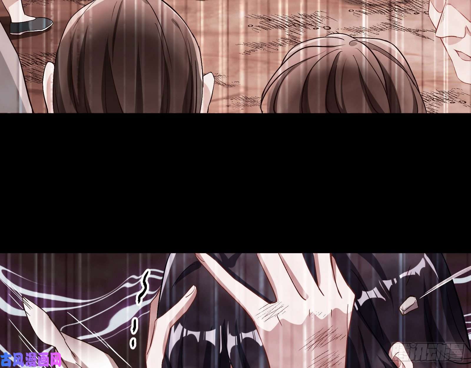 万渣朝凰母女合作