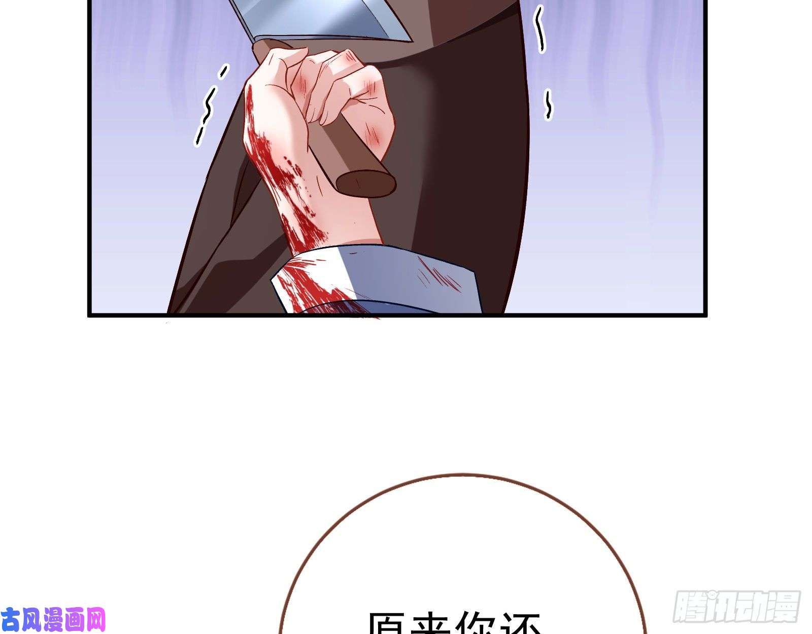 万渣朝凰母女合作