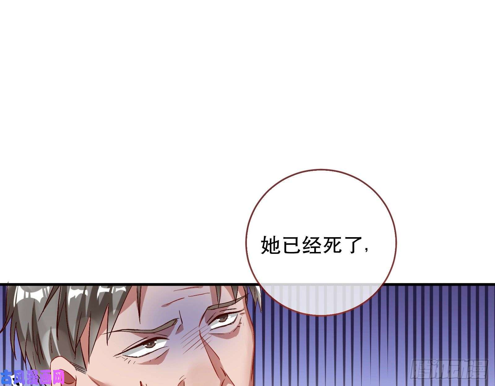 万渣朝凰母女合作