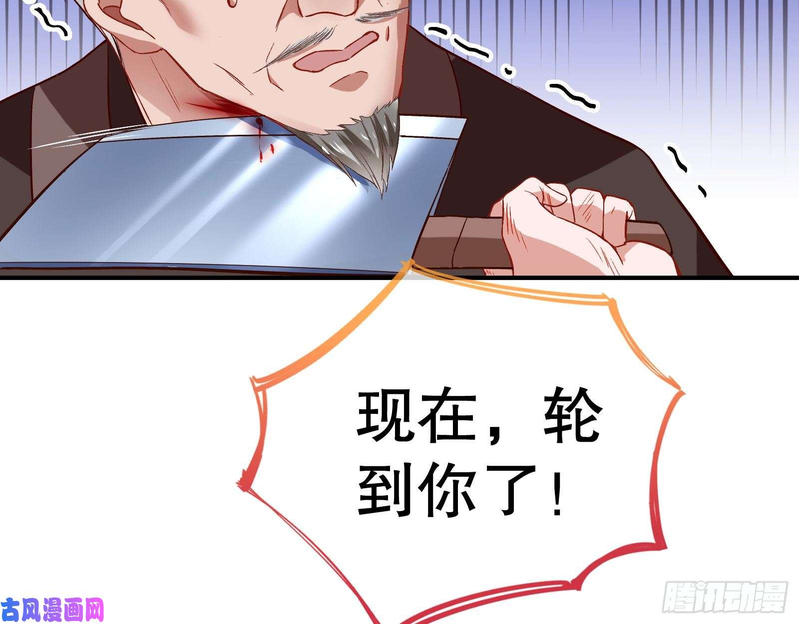 万渣朝凰母女合作