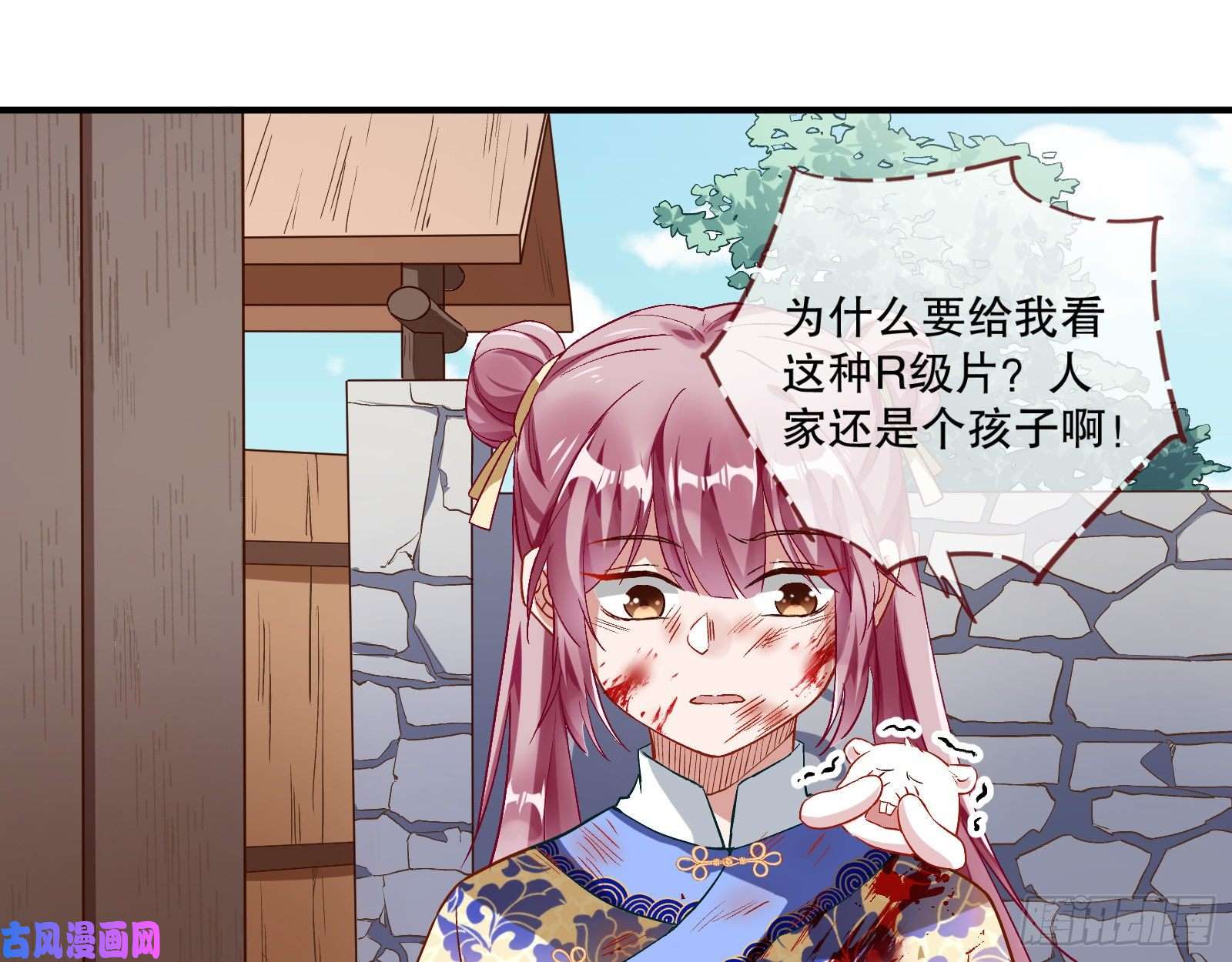 万渣朝凰母女合作