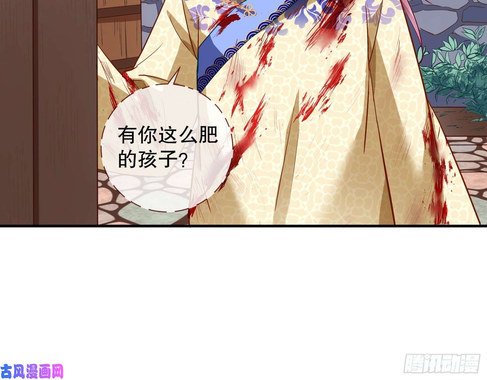 万渣朝凰母女合作