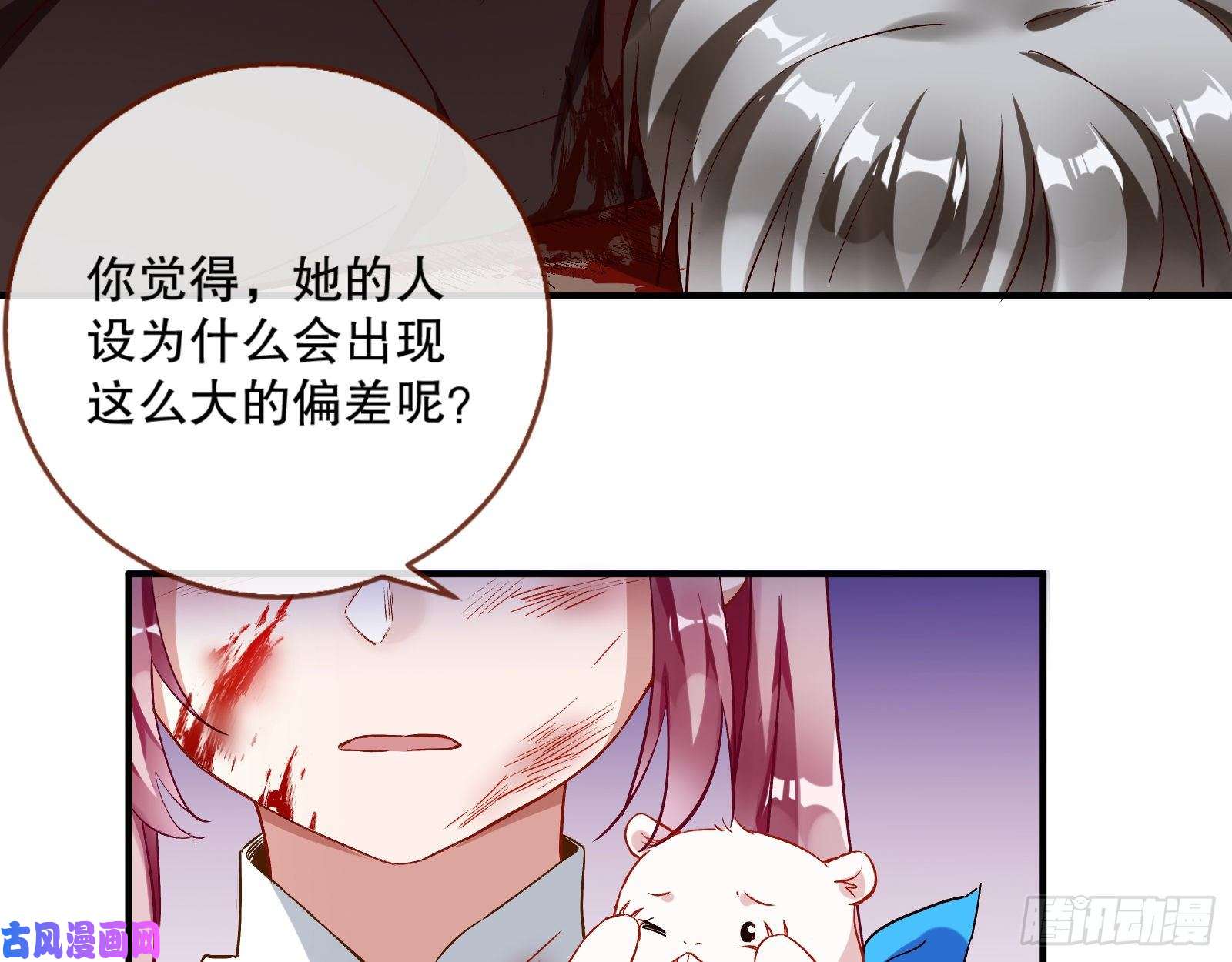 万渣朝凰母女合作