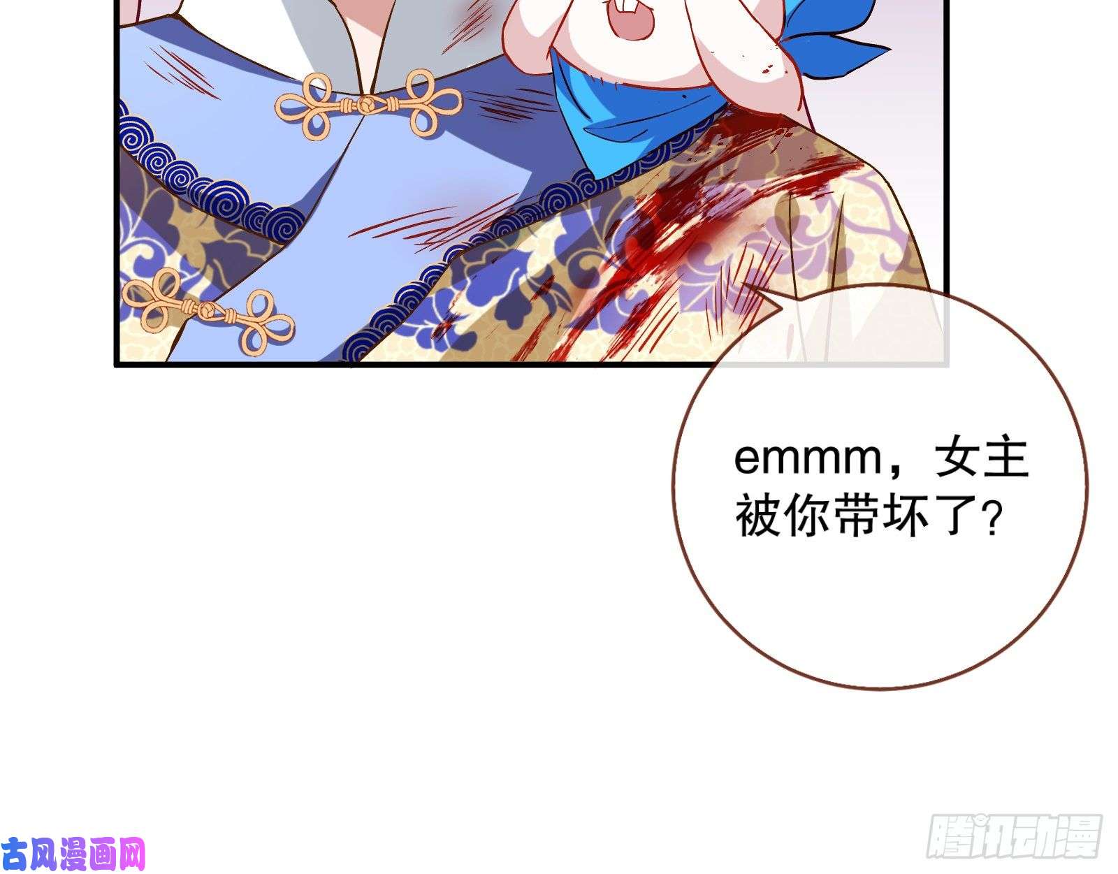万渣朝凰母女合作