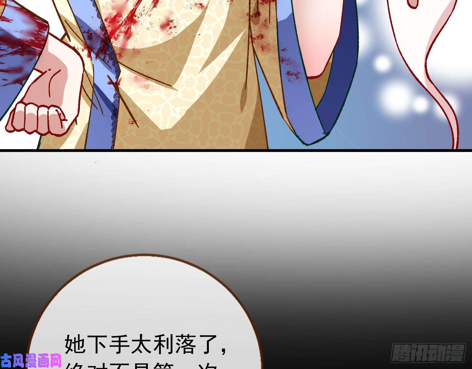 万渣朝凰母女合作