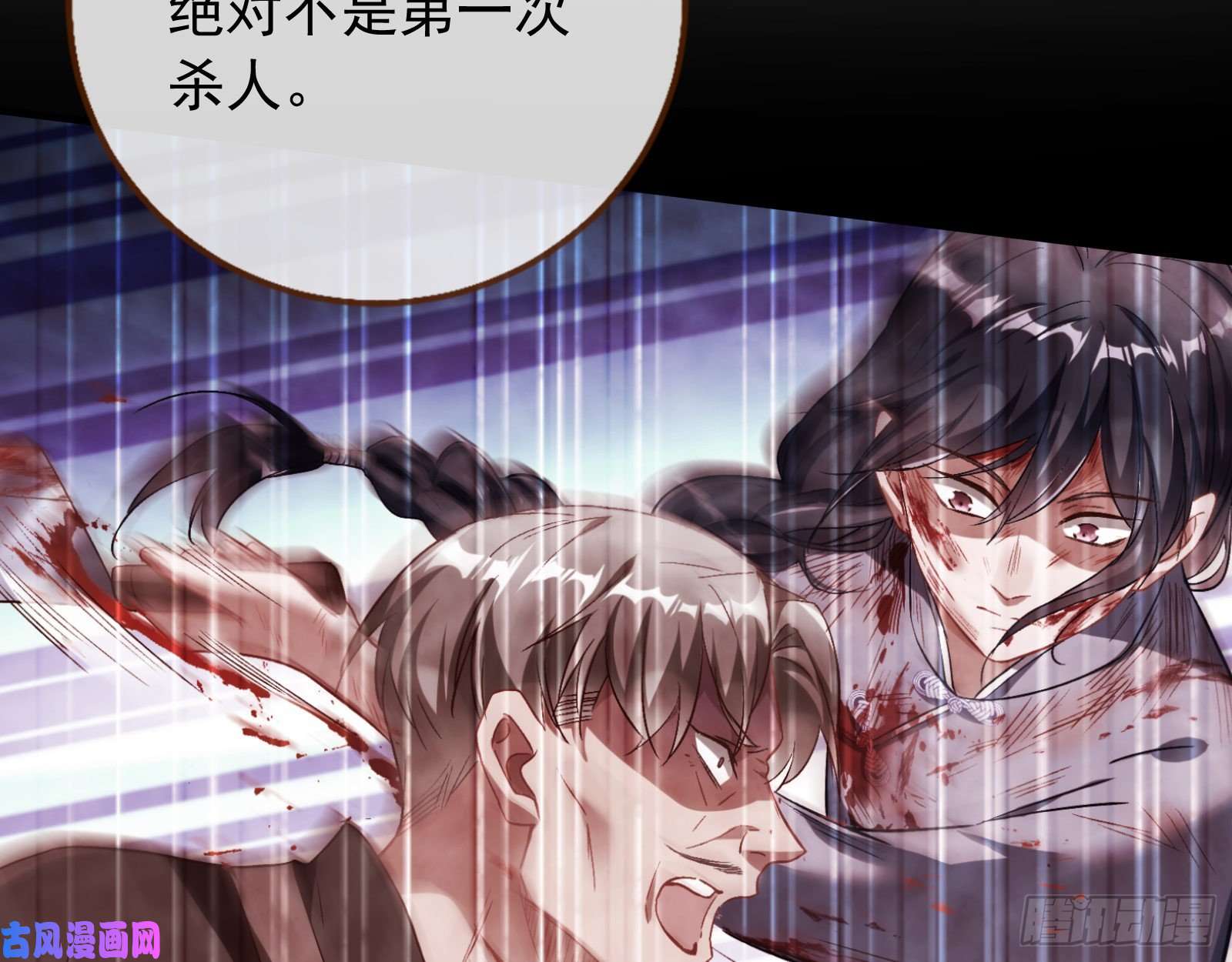 万渣朝凰母女合作