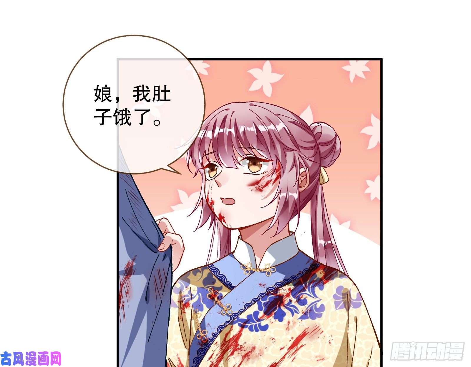 万渣朝凰母女合作