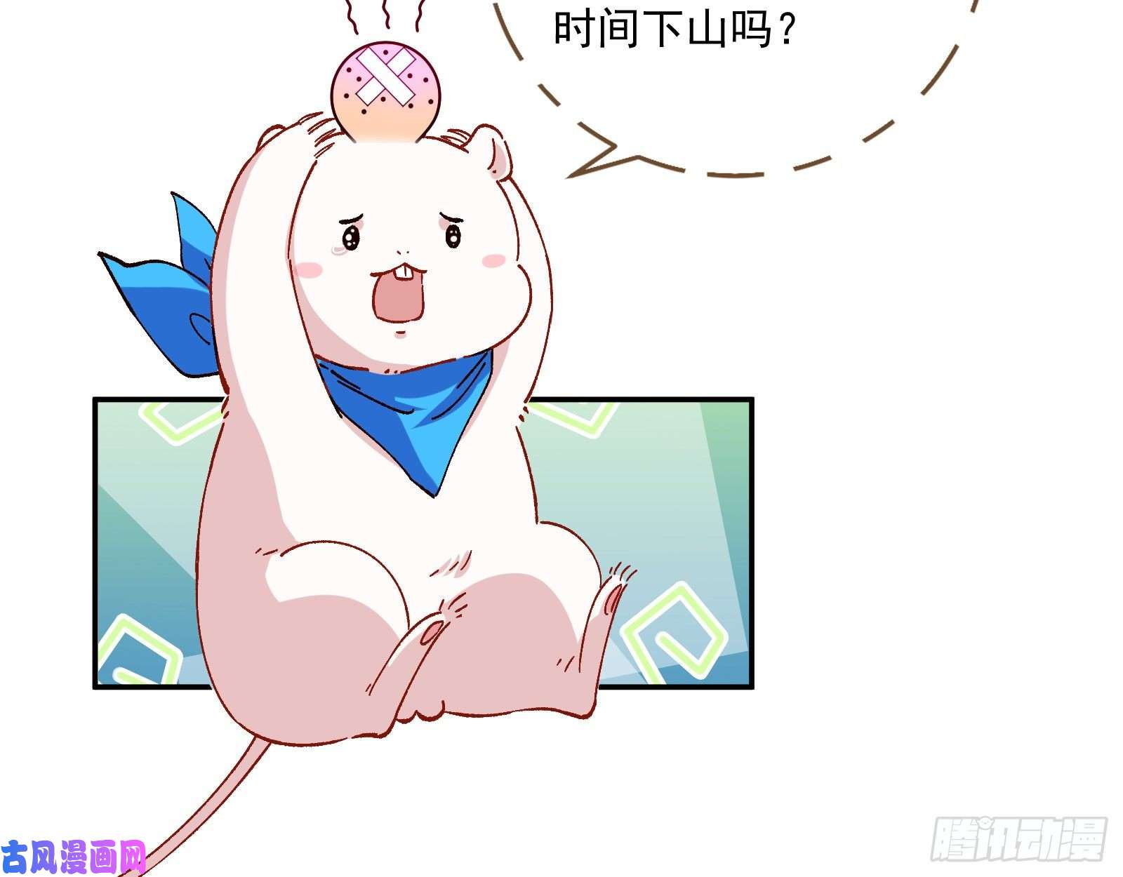 万渣朝凰母女合作