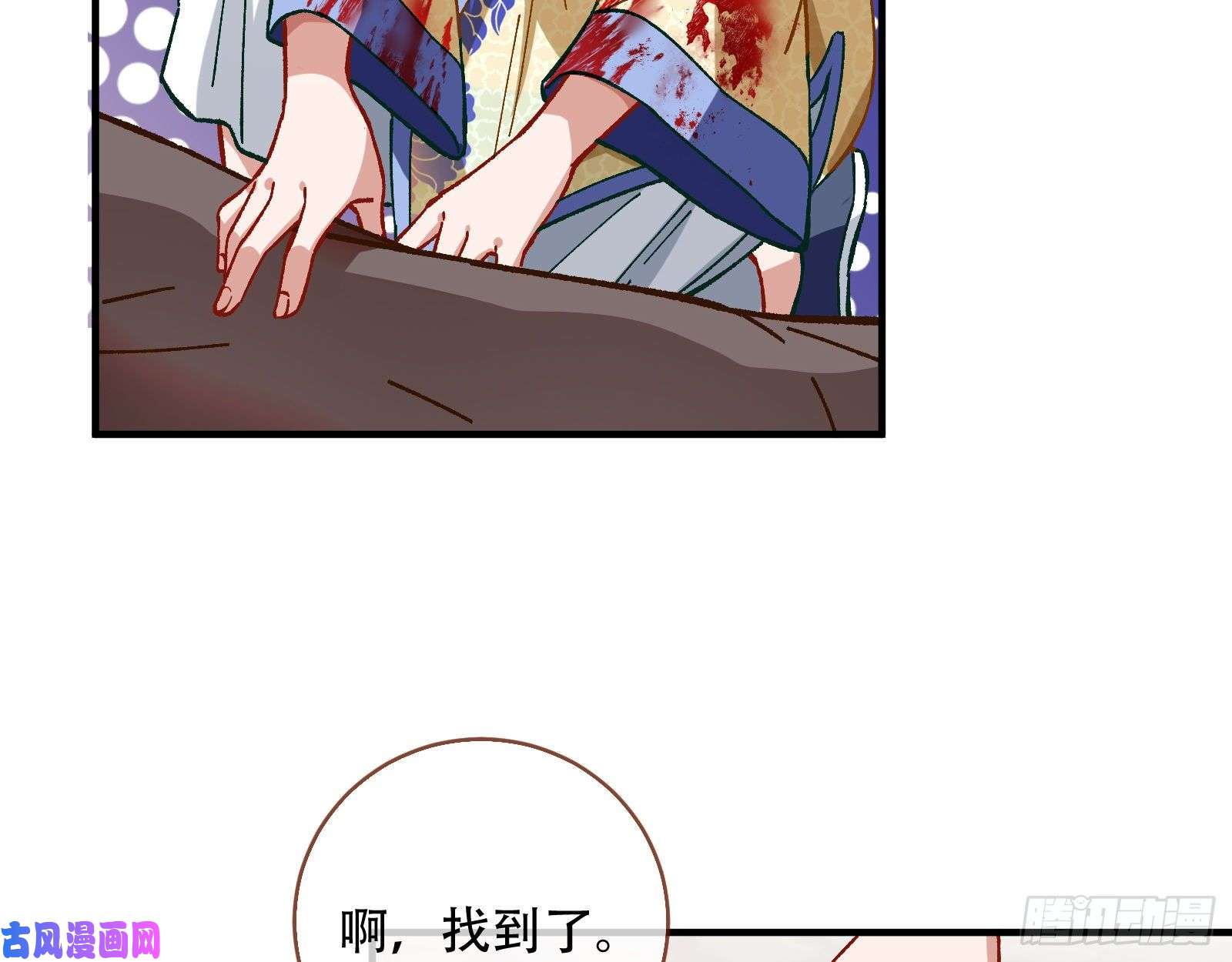 万渣朝凰母女合作