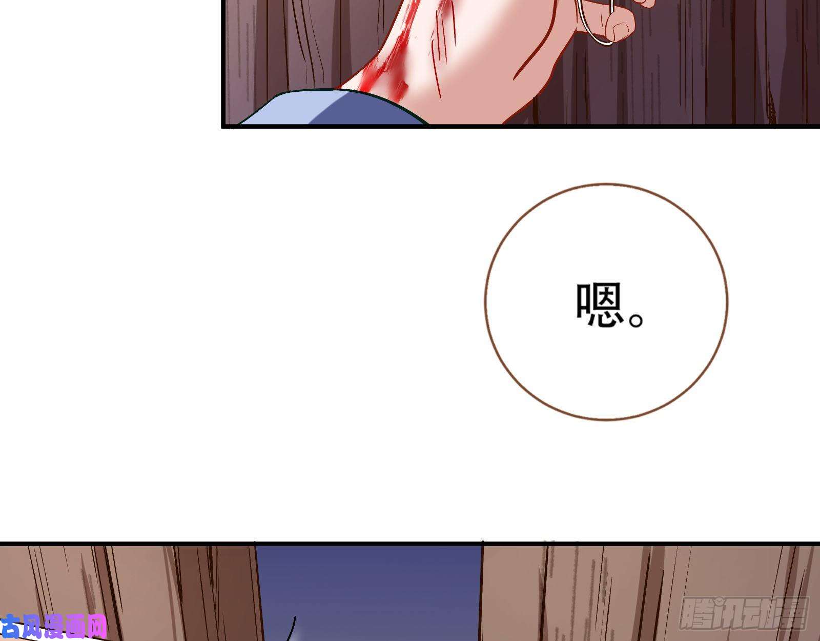 万渣朝凰世界真相