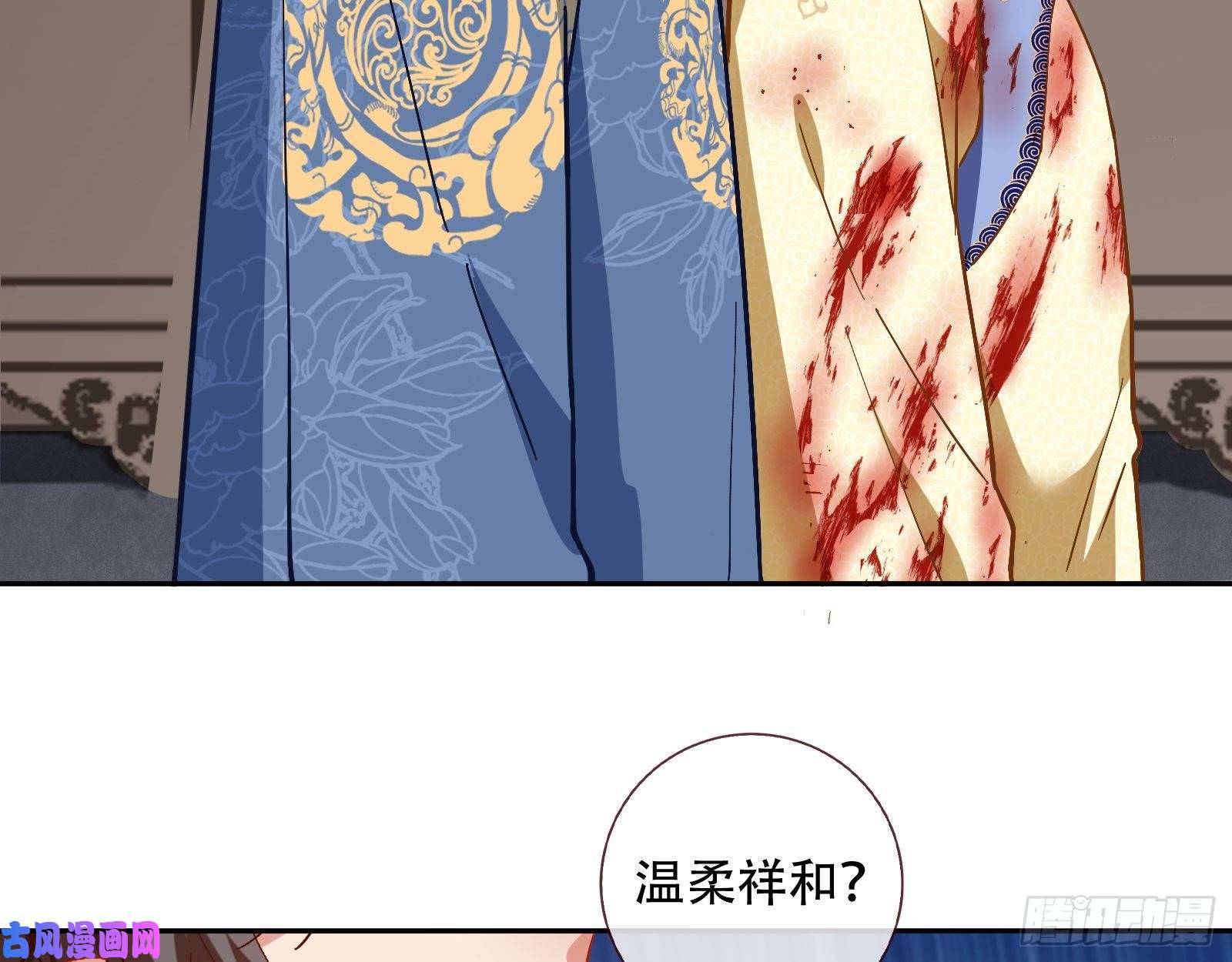 万渣朝凰世界真相