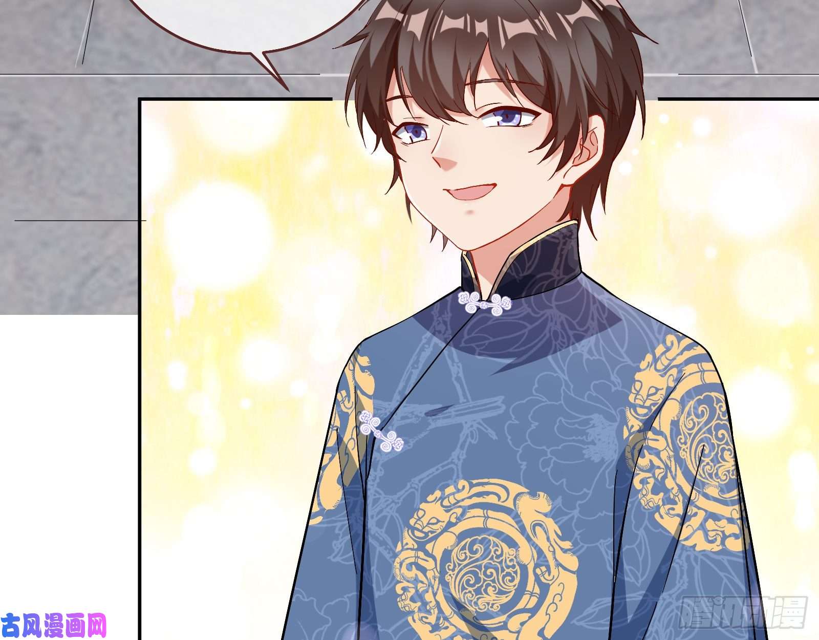 万渣朝凰世界真相