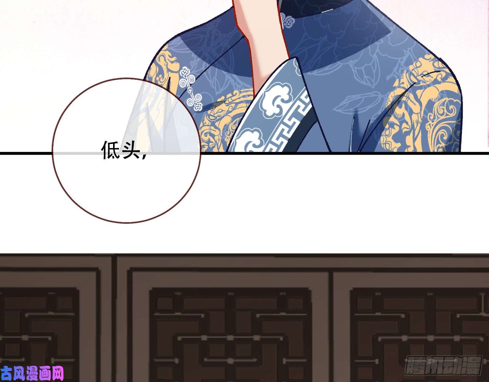 万渣朝凰世界真相