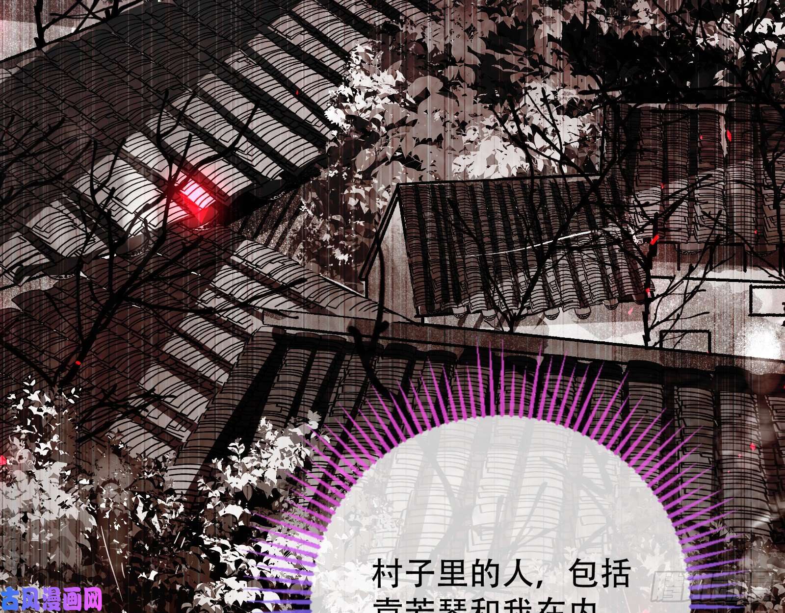 万渣朝凰世界真相