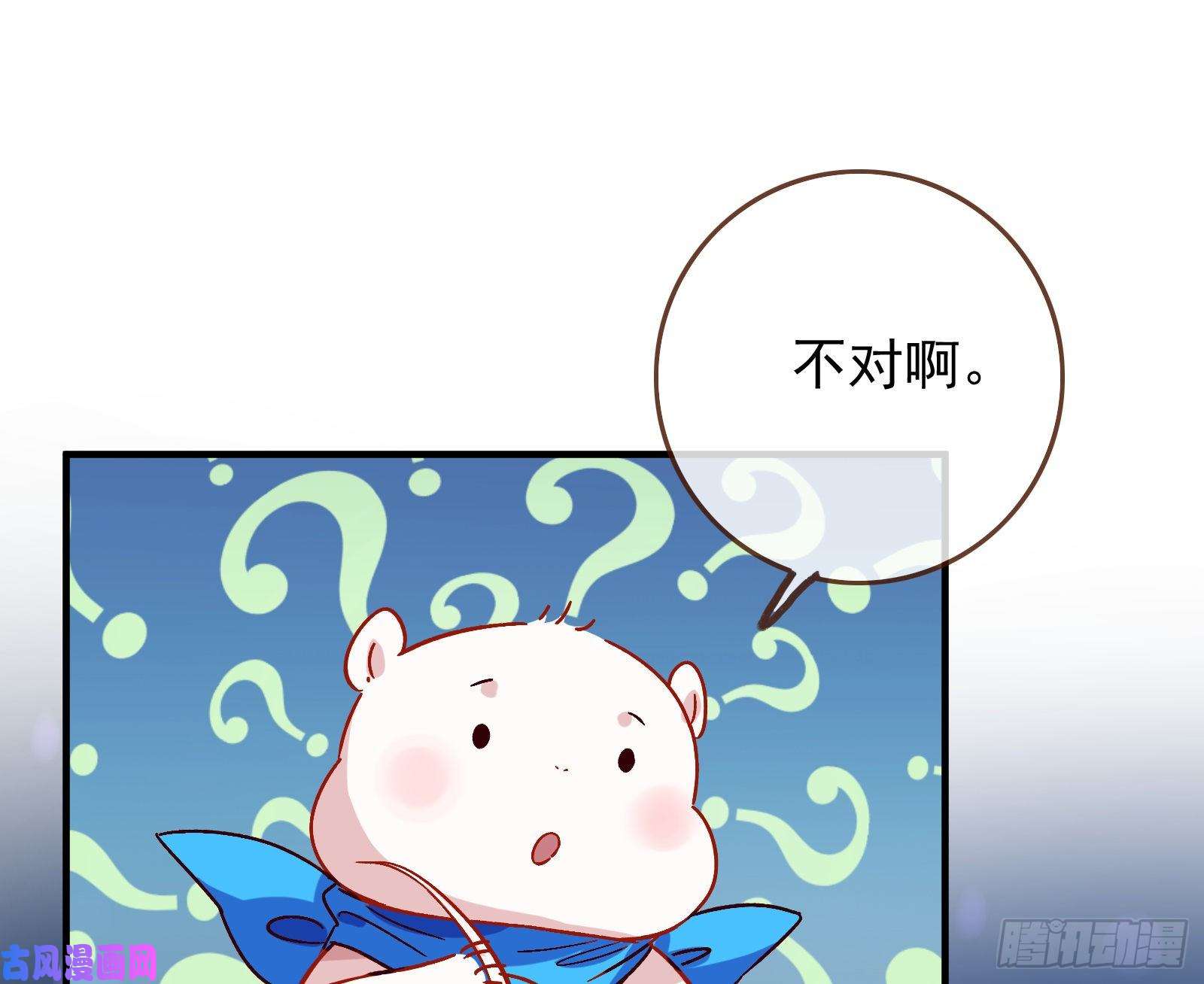 万渣朝凰恶魔的报复