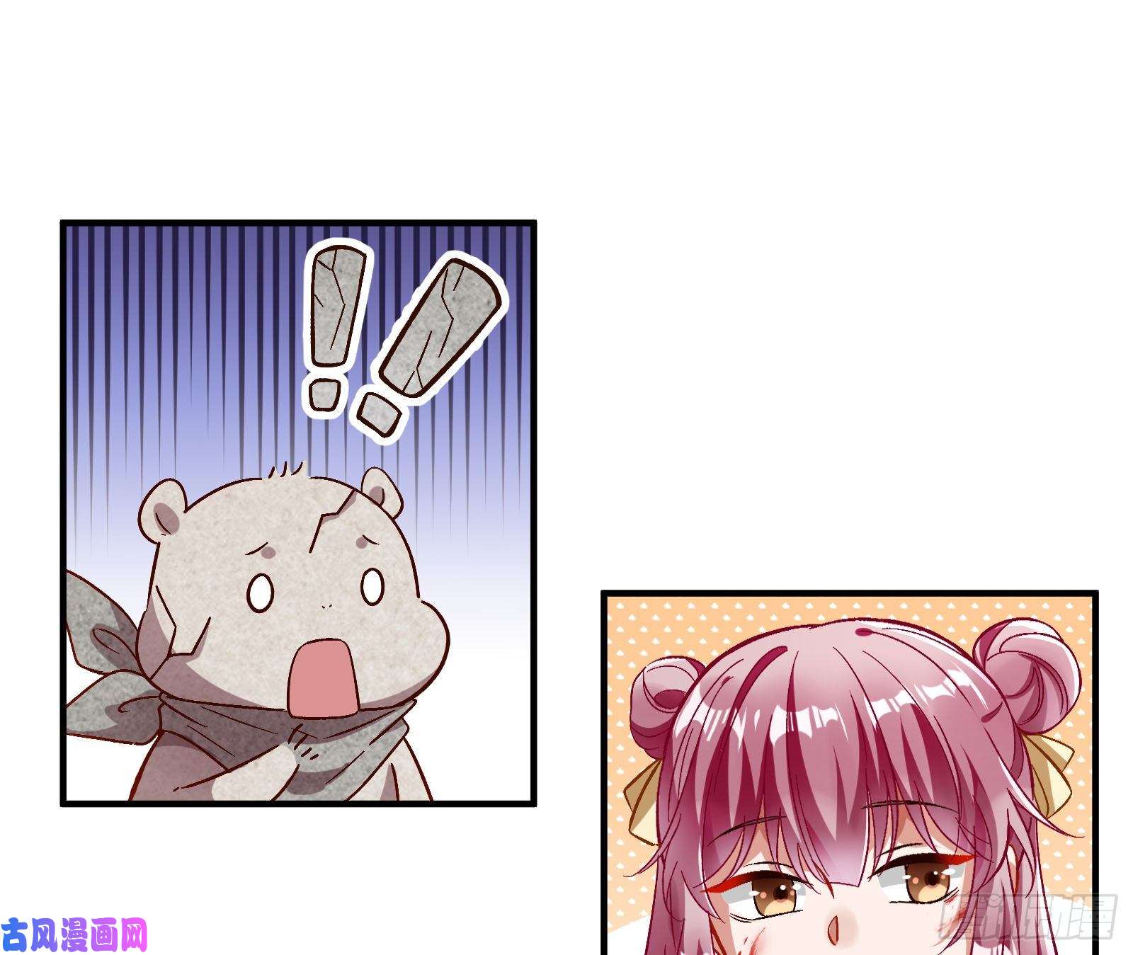万渣朝凰恶魔的报复