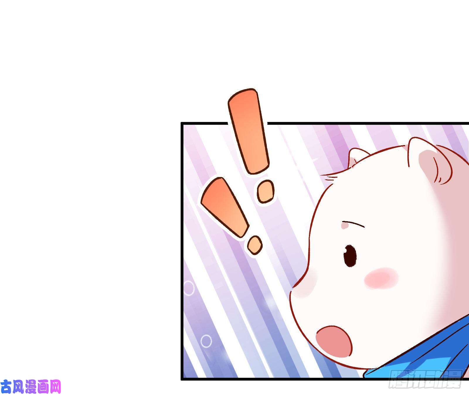 万渣朝凰恶魔的报复