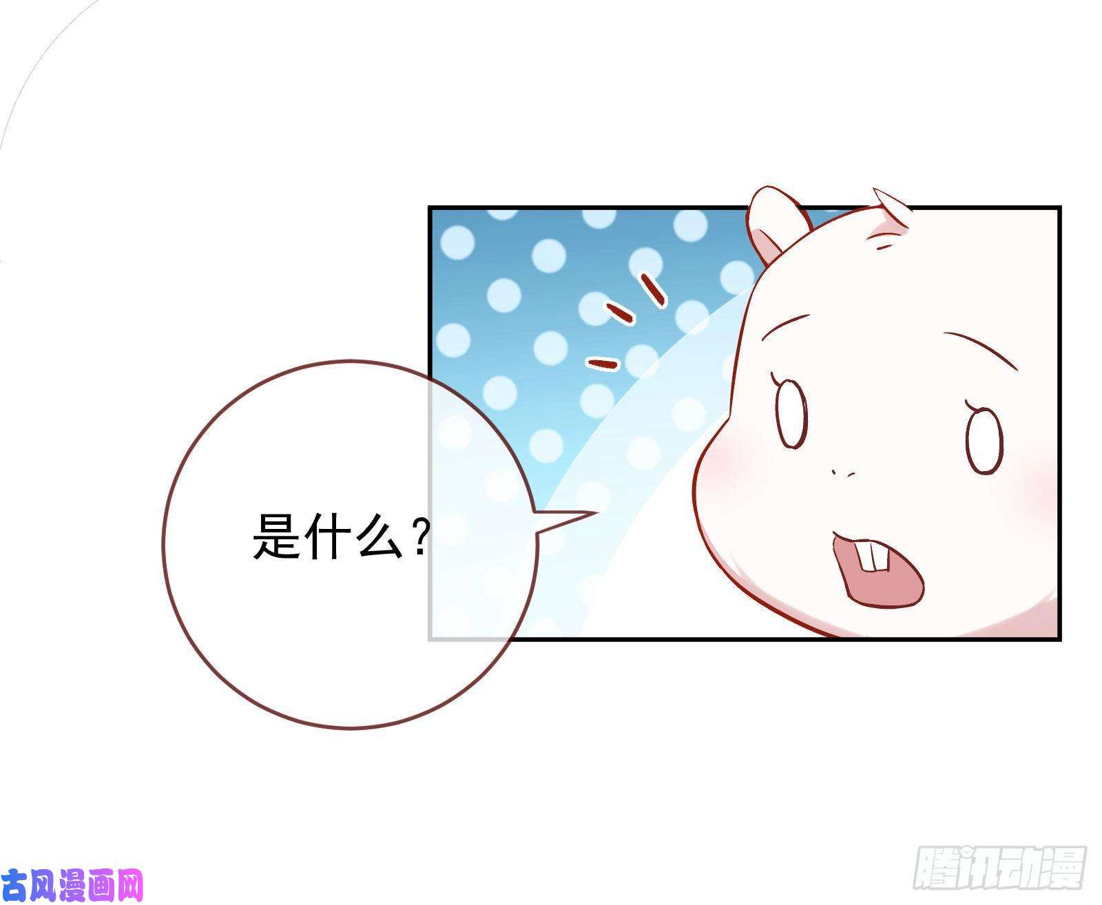 万渣朝凰恶魔的报复