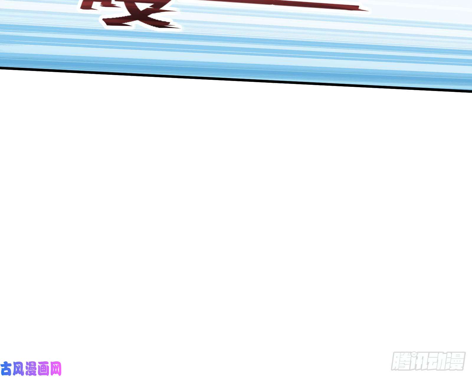 万渣朝凰恶魔的报复