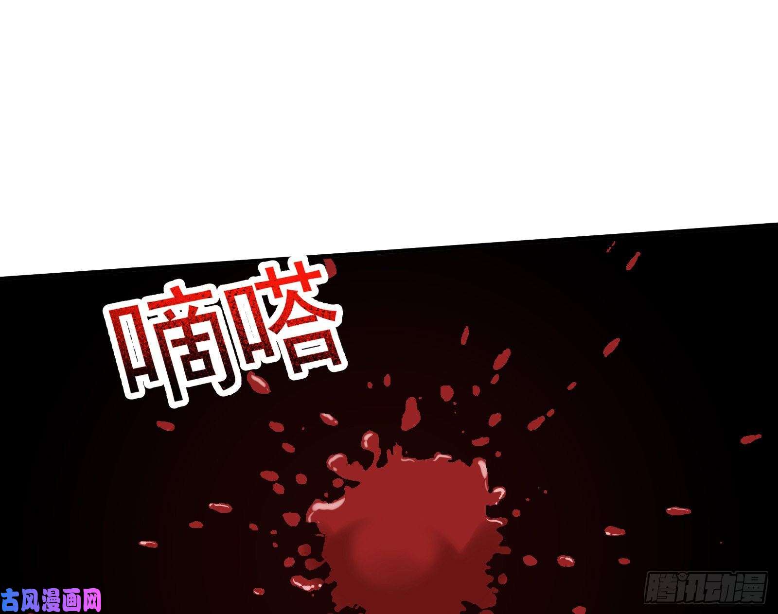 万渣朝凰恶魔的报复