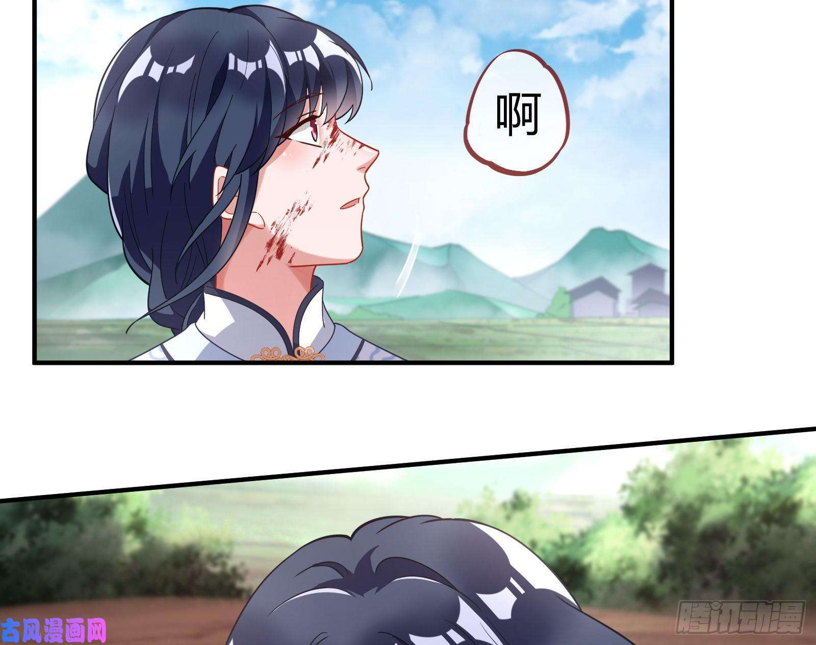 万渣朝凰恶魔的报复