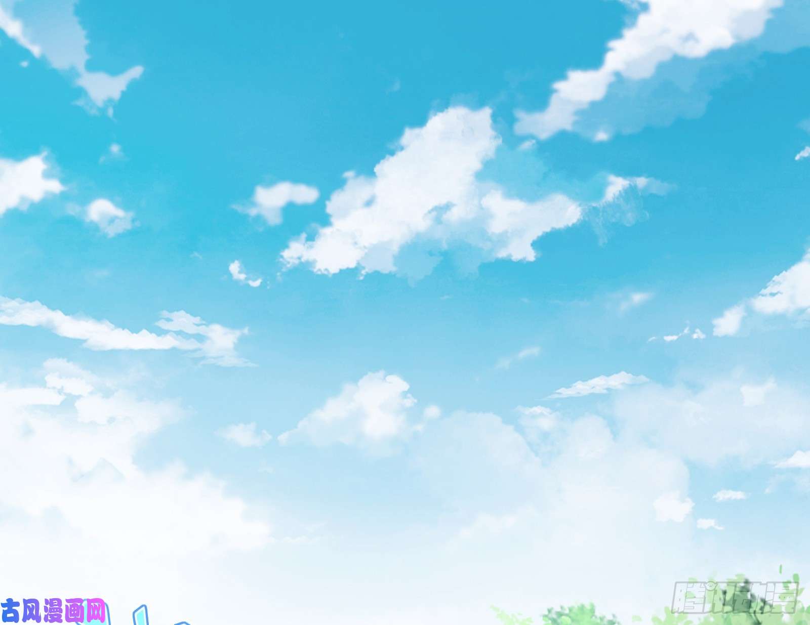 万渣朝凰生日宴会