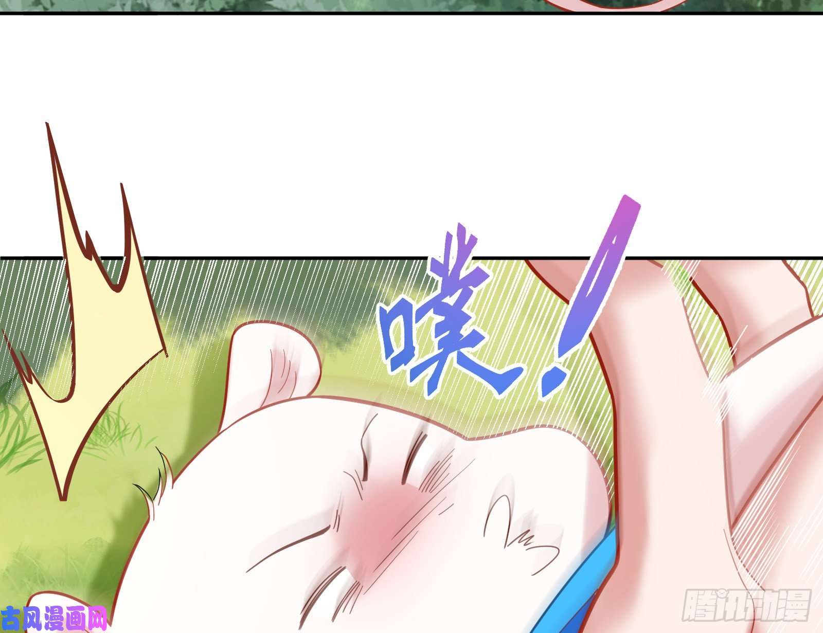 万渣朝凰生日宴会