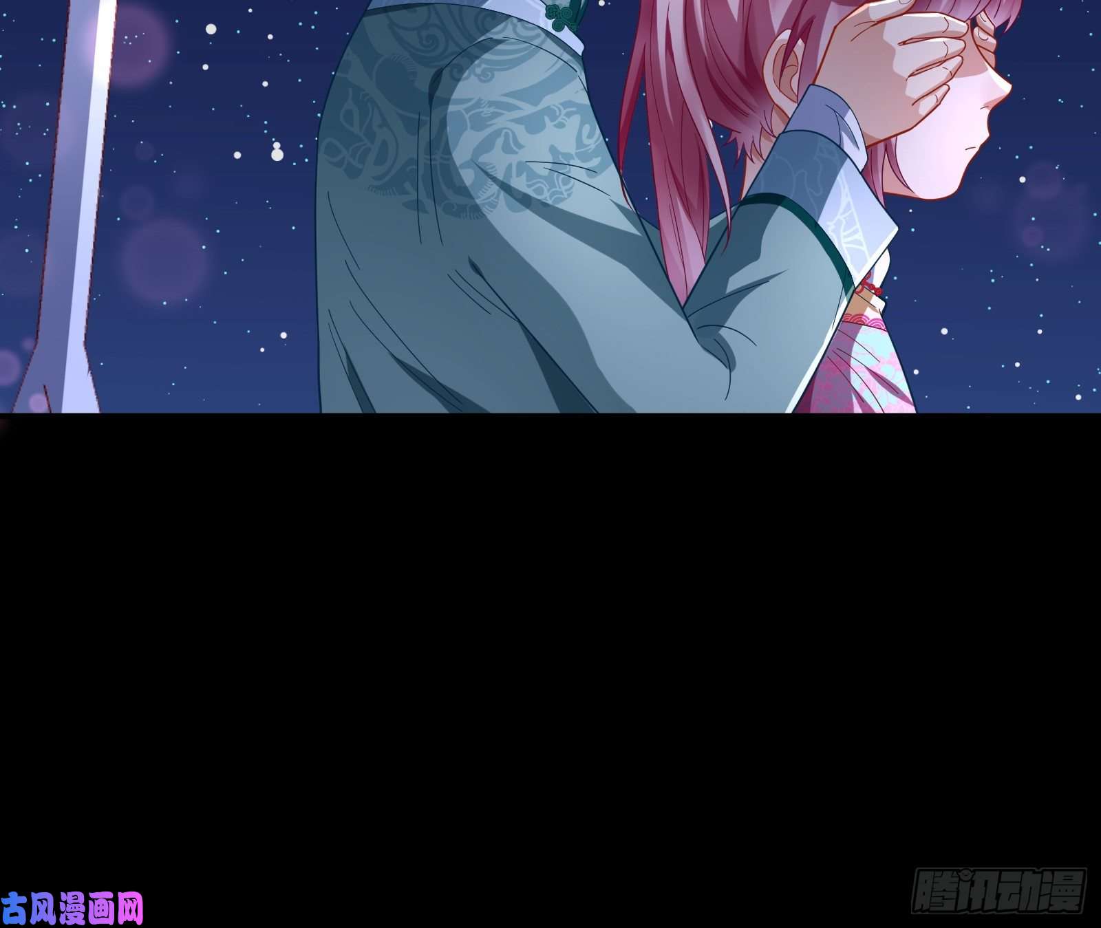 万渣朝凰二人世界