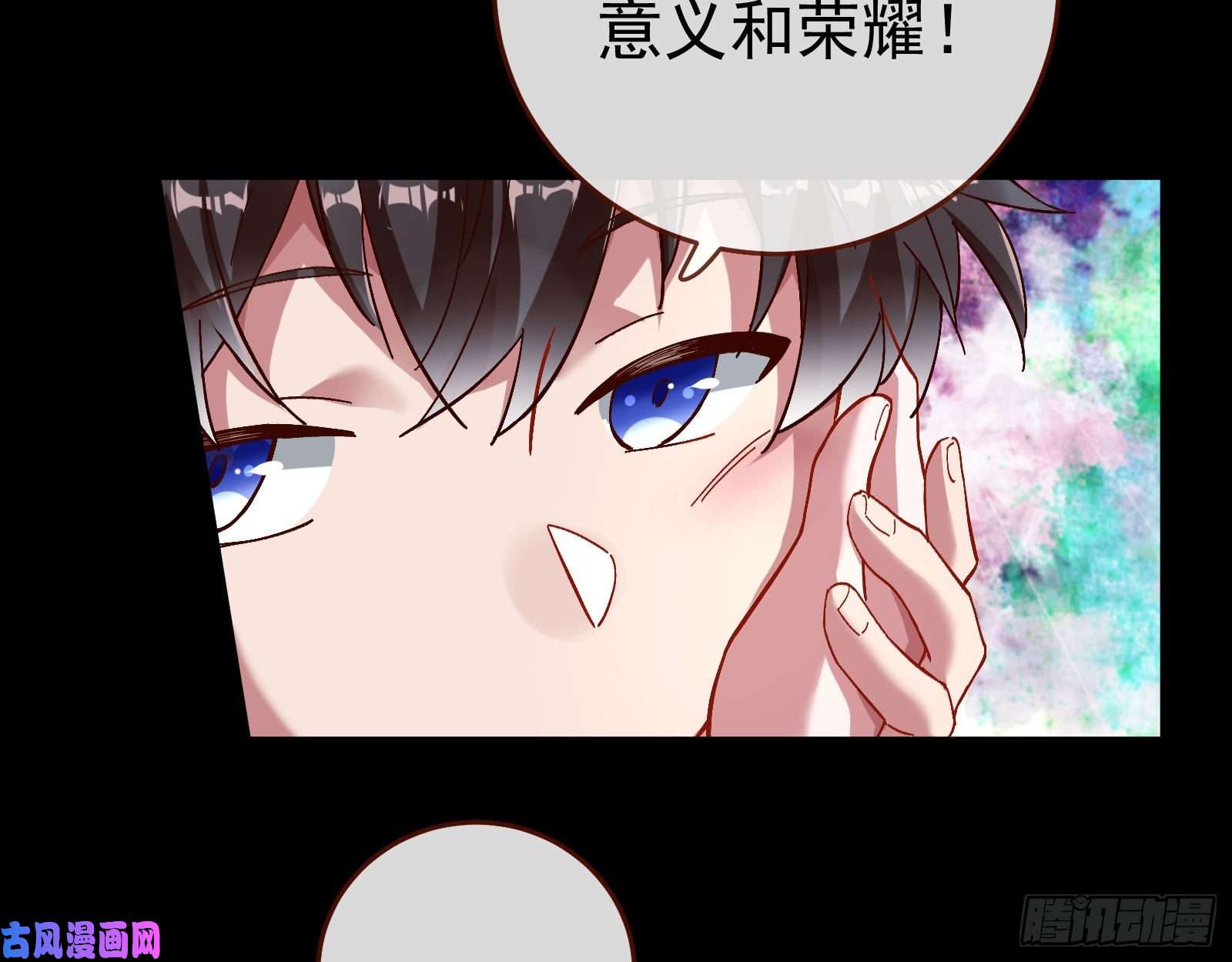 万渣朝凰笼中鸟