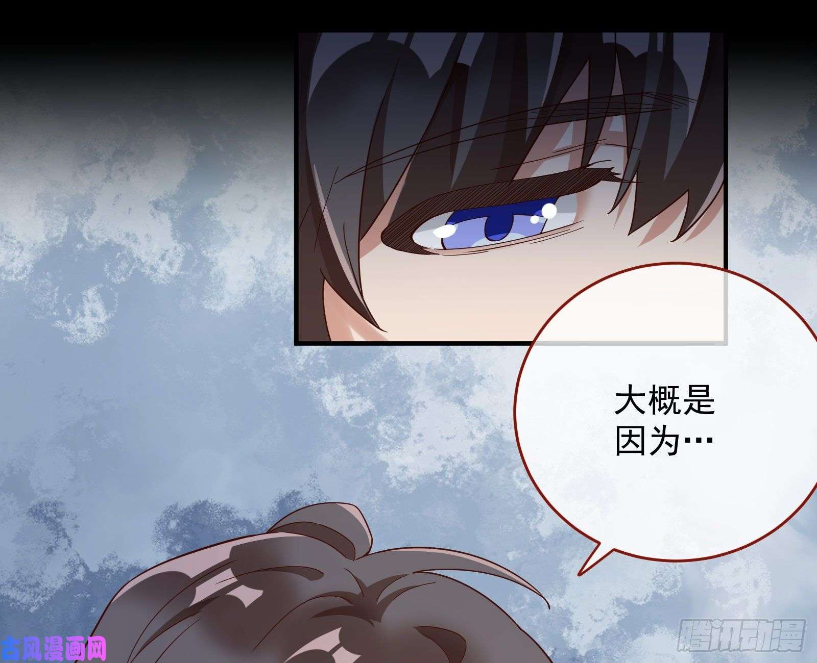 万渣朝凰笼中鸟