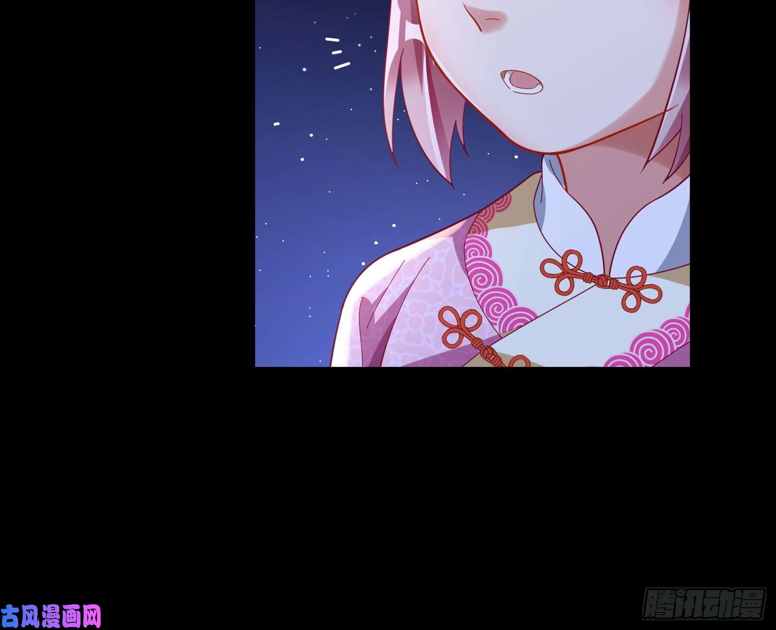 万渣朝凰笼中鸟