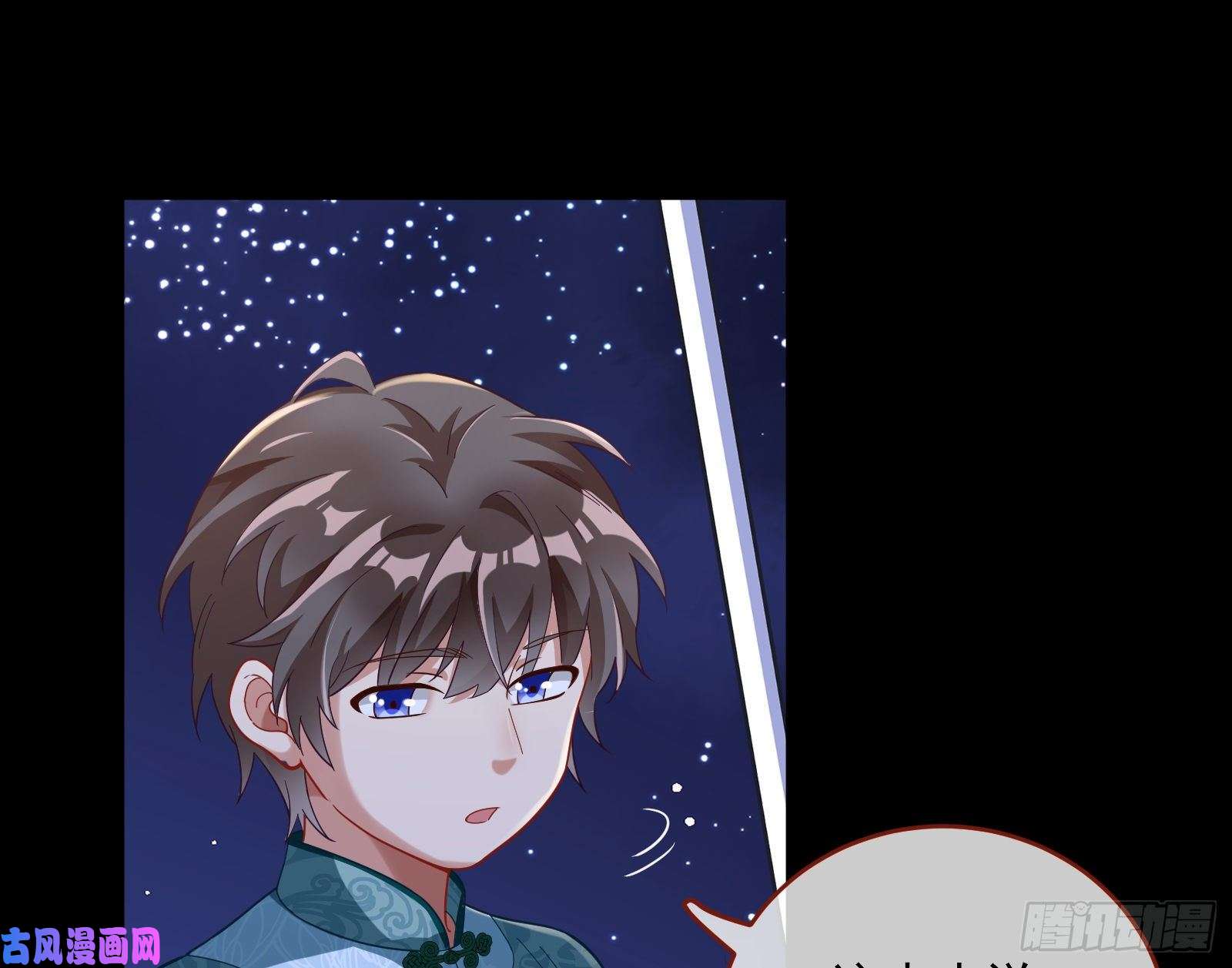 万渣朝凰笼中鸟