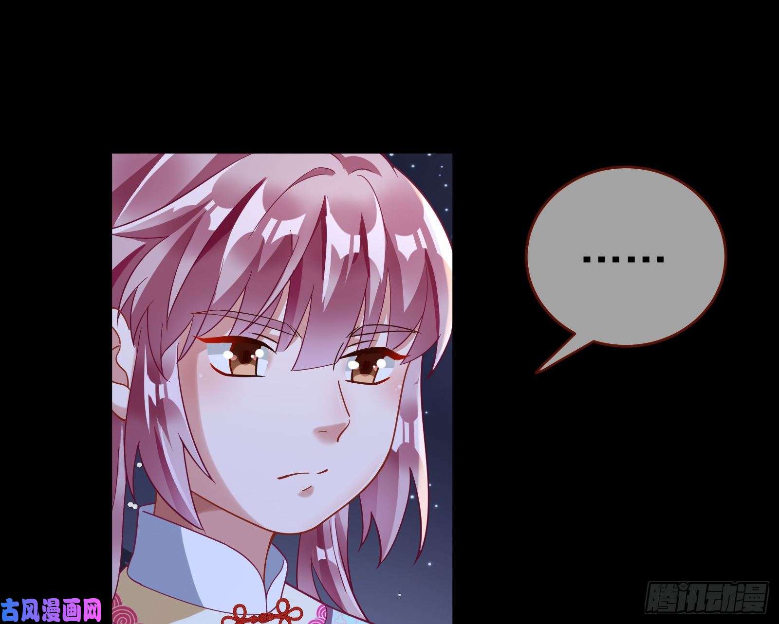 万渣朝凰笼中鸟