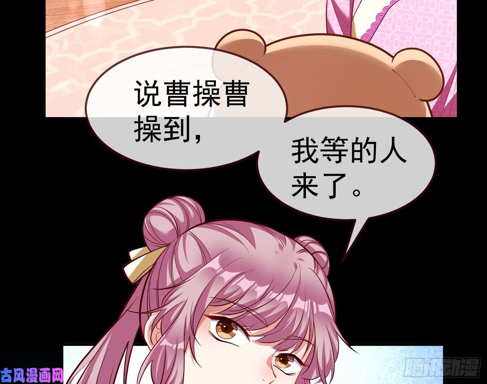 万渣朝凰我不是你女儿