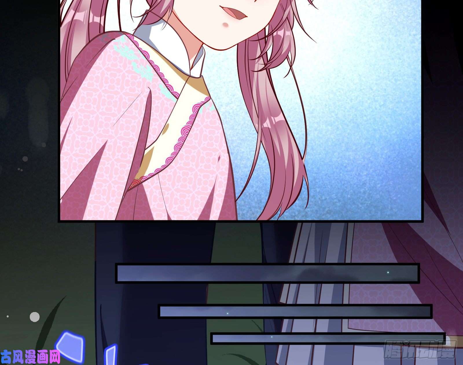 万渣朝凰我不是你女儿